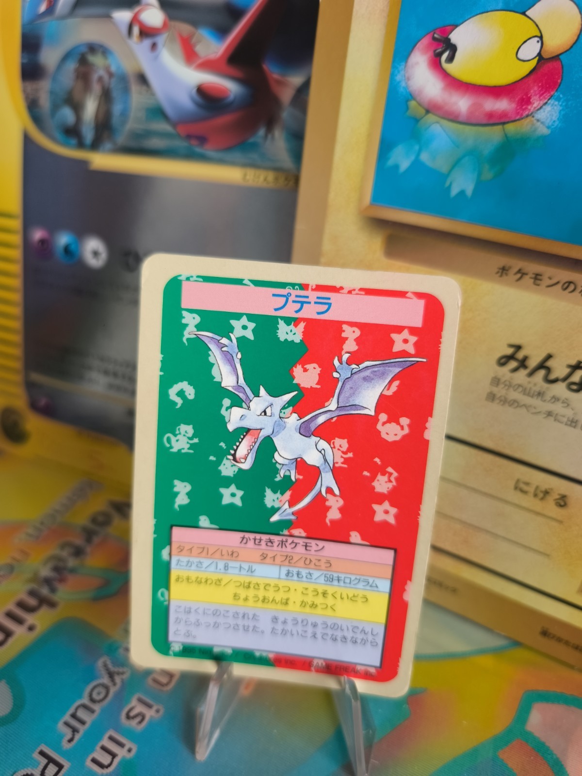 Carta Pokemon Card Topsun 1995 blue back bandai giapponese aerodattilo senza numero ottime condizioni