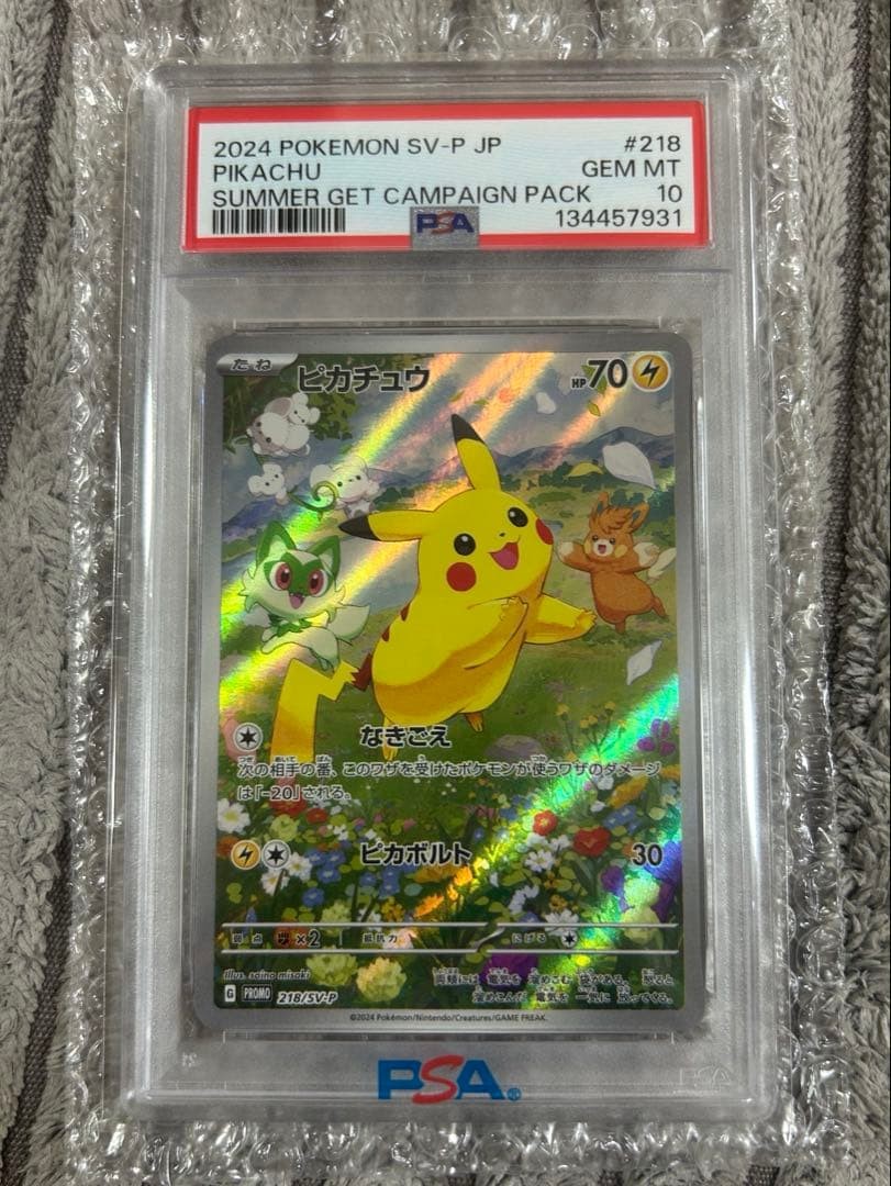 PSA 10 Pikachu Summer Promo Carta Pokemon Giapponese