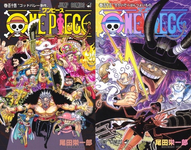 One piece Vol.110-115 Eiichiro Oda Giapponese Fumetto Manga Salto Fumetti