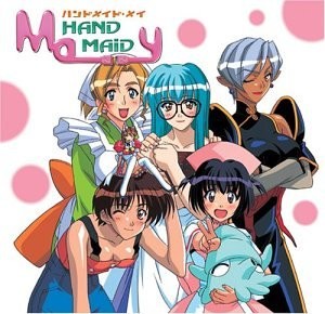 HAND MAID MAY - V/A - CD - SOUNDTRACK - **MINT CONDITION**