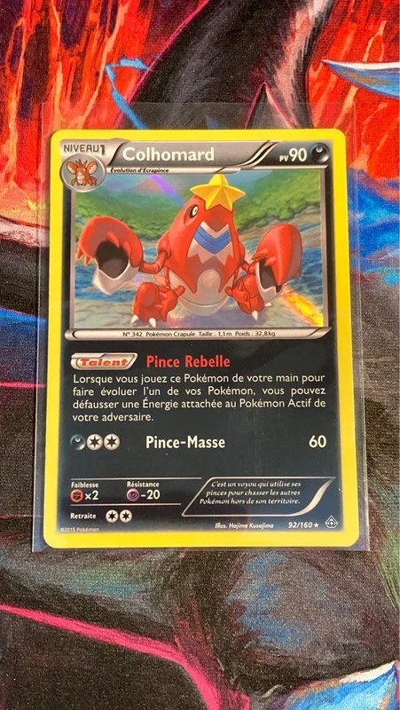 Colhomard holographique 92/160 primo choc