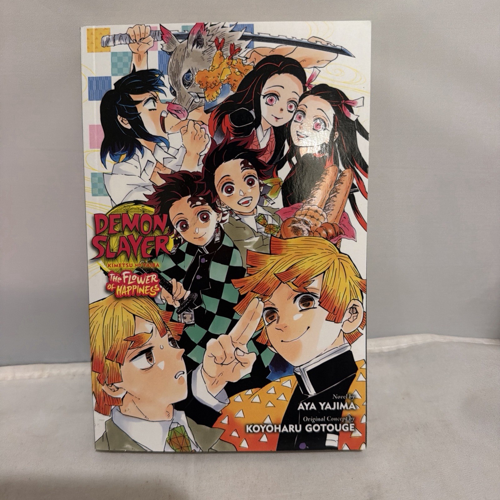 romanzo GIAPPONE: Demon Slayer: Kimetsu no Yaiba -Shiawase no Hana-