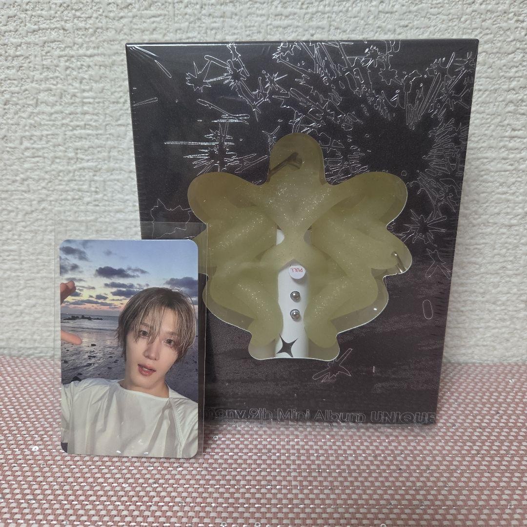 P1Harmony UNIQUE Light Key Ring Soul with enclosed trading card Japan CD
