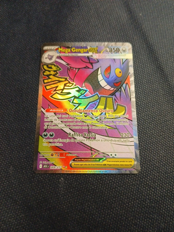 Mega gengar ex