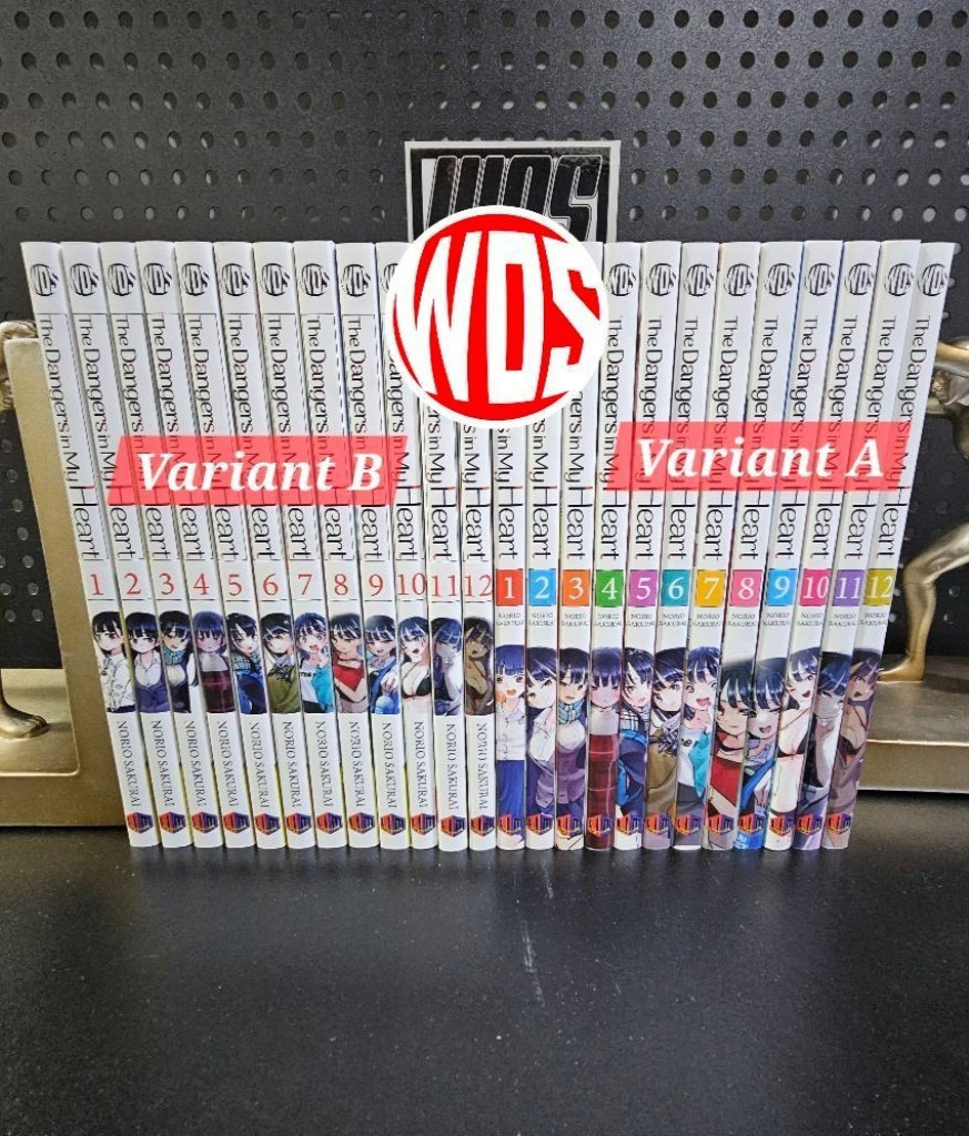 I pericoli nel mio cuore (vol. 1-12) Manga FullSet Versione Inglese Fumetto Nuovo