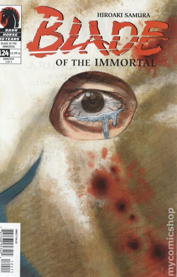 Lama dell'Immortale #124 FN 2007 Immagine Stock