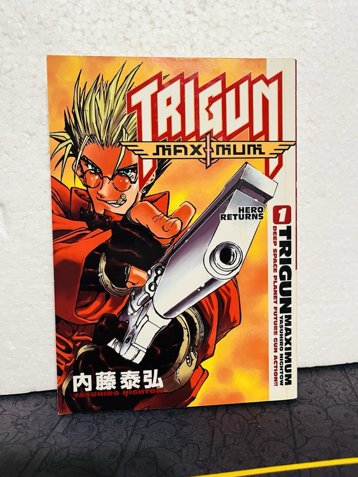 Trigun Maximum Vol. 1 (Manga inglese prima stampa - Dark Horse Manga) RARO FUORI PRODUZIONE