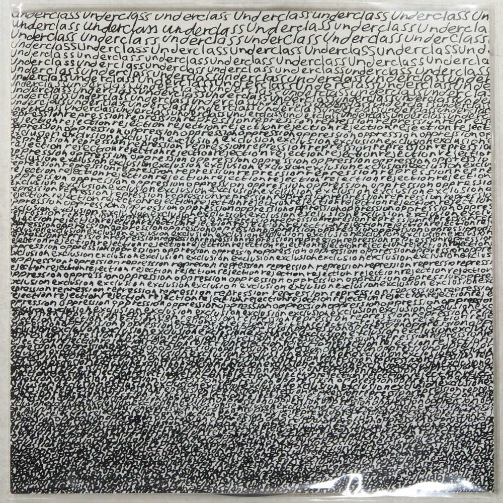 RUDIMENTARY PENI UNDERCLASS OUTER HIMALAYAN BOOBOO7 1x7