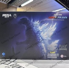 HIYA EBG0404 Heat Ray Godzilla 2002 Against Mechagodzilla Exquisite Basic Model