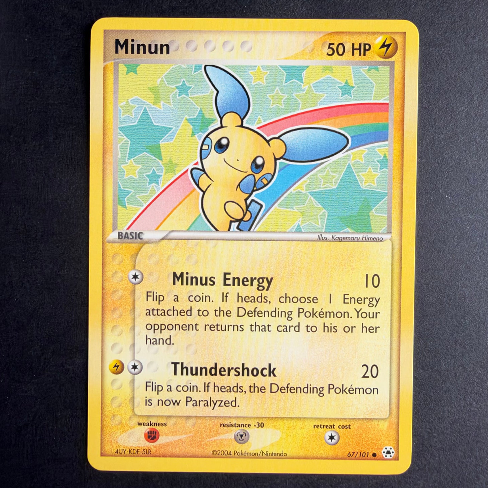 Pokemon TCG Minun EX Hidden Legends 67/101 Common Near Mint