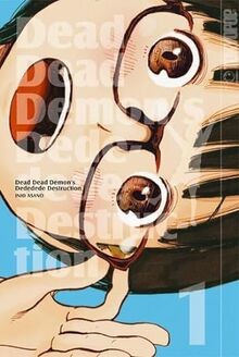 Dead Dead Demons Dedede Destruction 01 di Asano... | Libro | Condizioni Ottime
