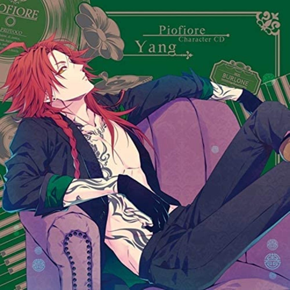 The night bell of Piofiore Character CD Vol.3 w/Tracking# New from Japan