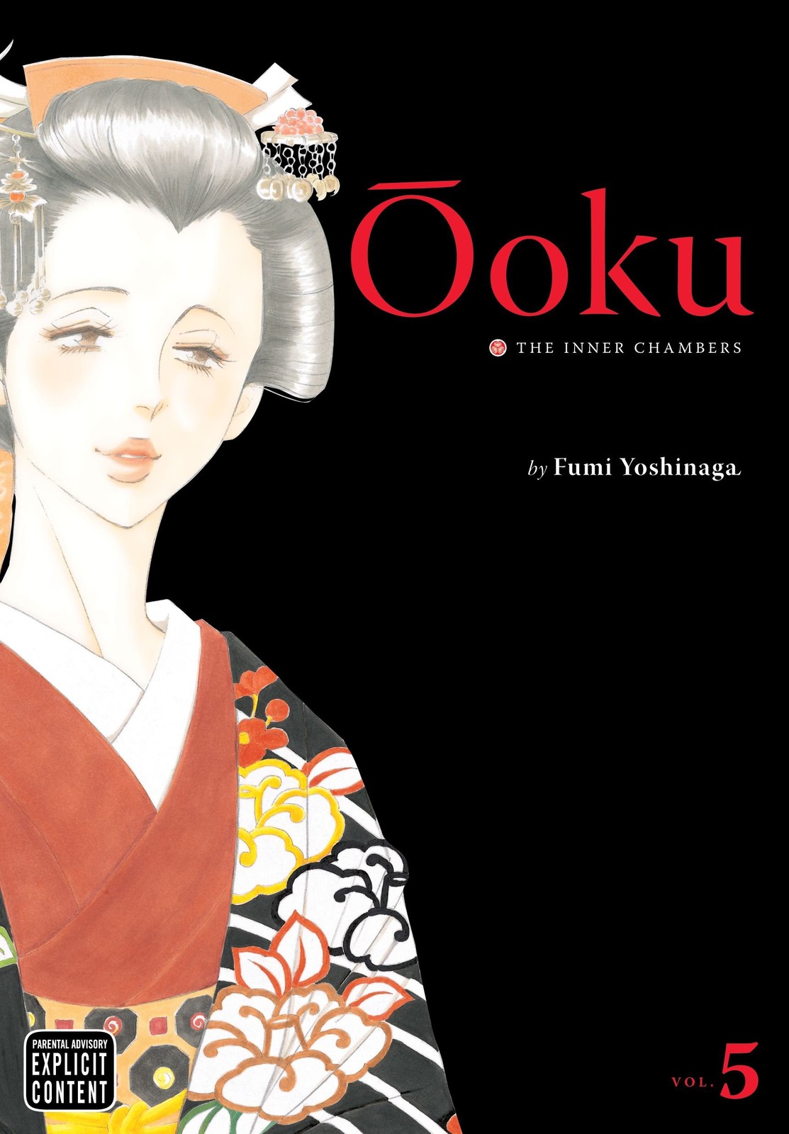 Ôoku: Le camere interne, vol. 5