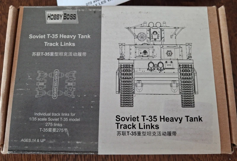 Hobby boss soviet T-35 heavy tank track links