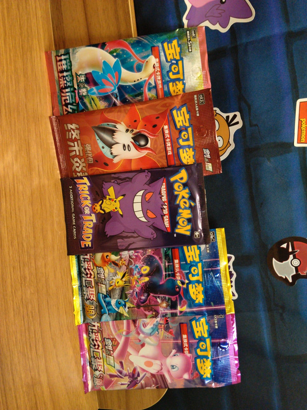 Lot 5 Booster Pokémon