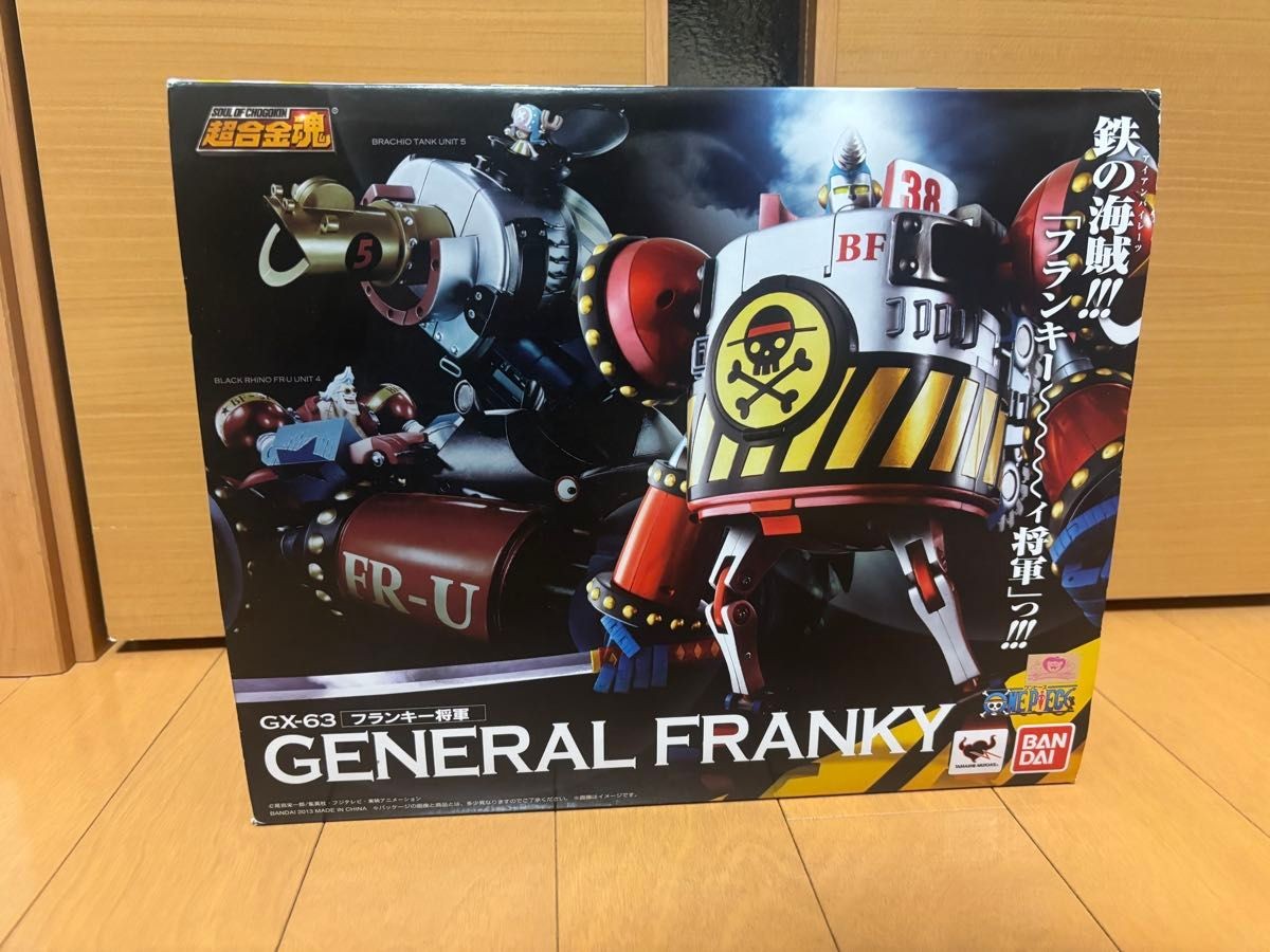 Soul of Chogokin GX 63 General Franky