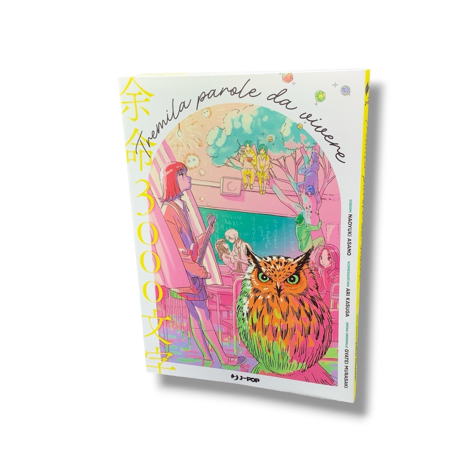 TREMILA PAROLE DA VIVERE - fumetto manga - J-pop