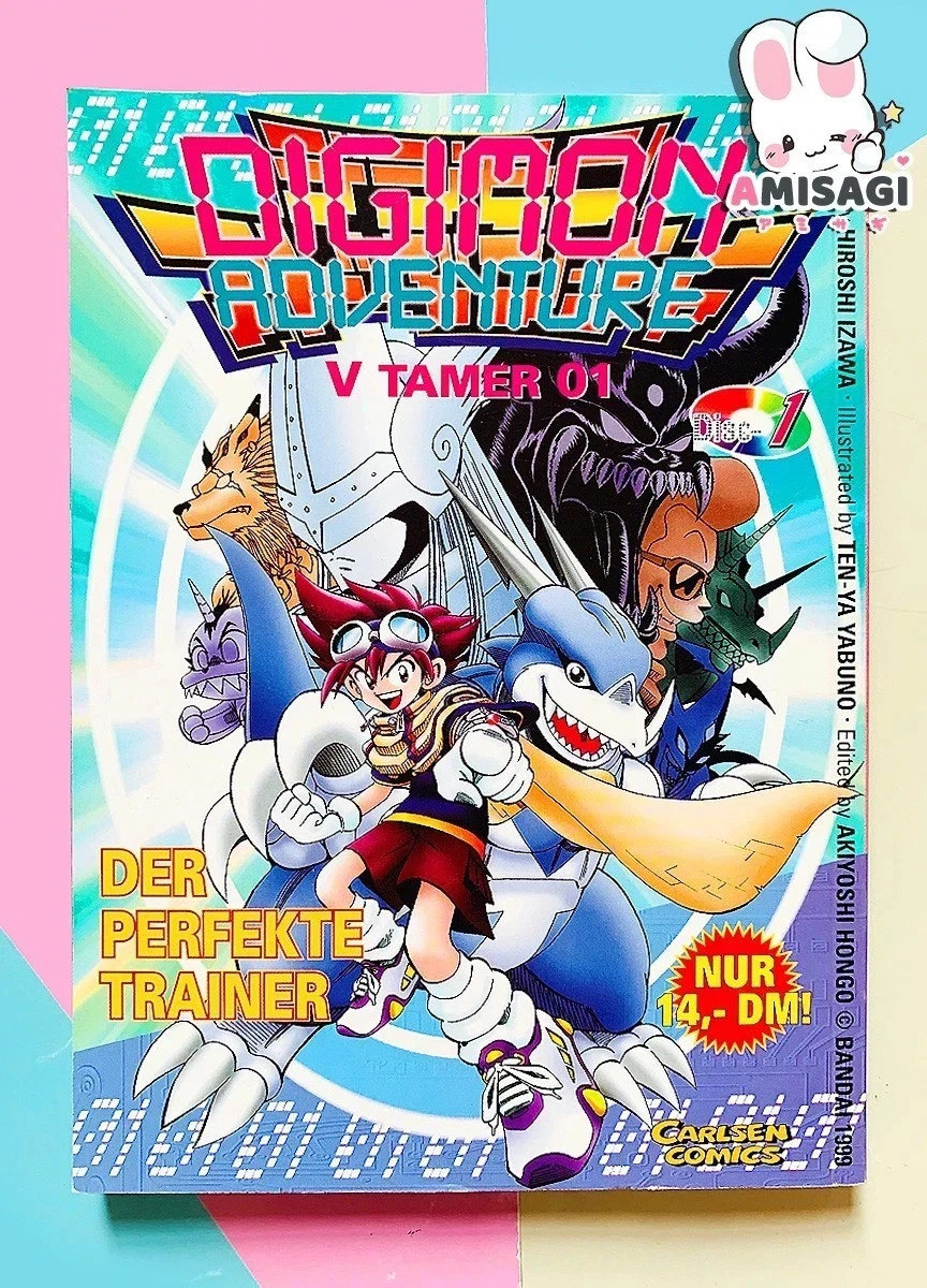 Digimon Avventura V Tamer Banda Disco 1 - Anime Manga Fumetti Libro Tedesco Rari