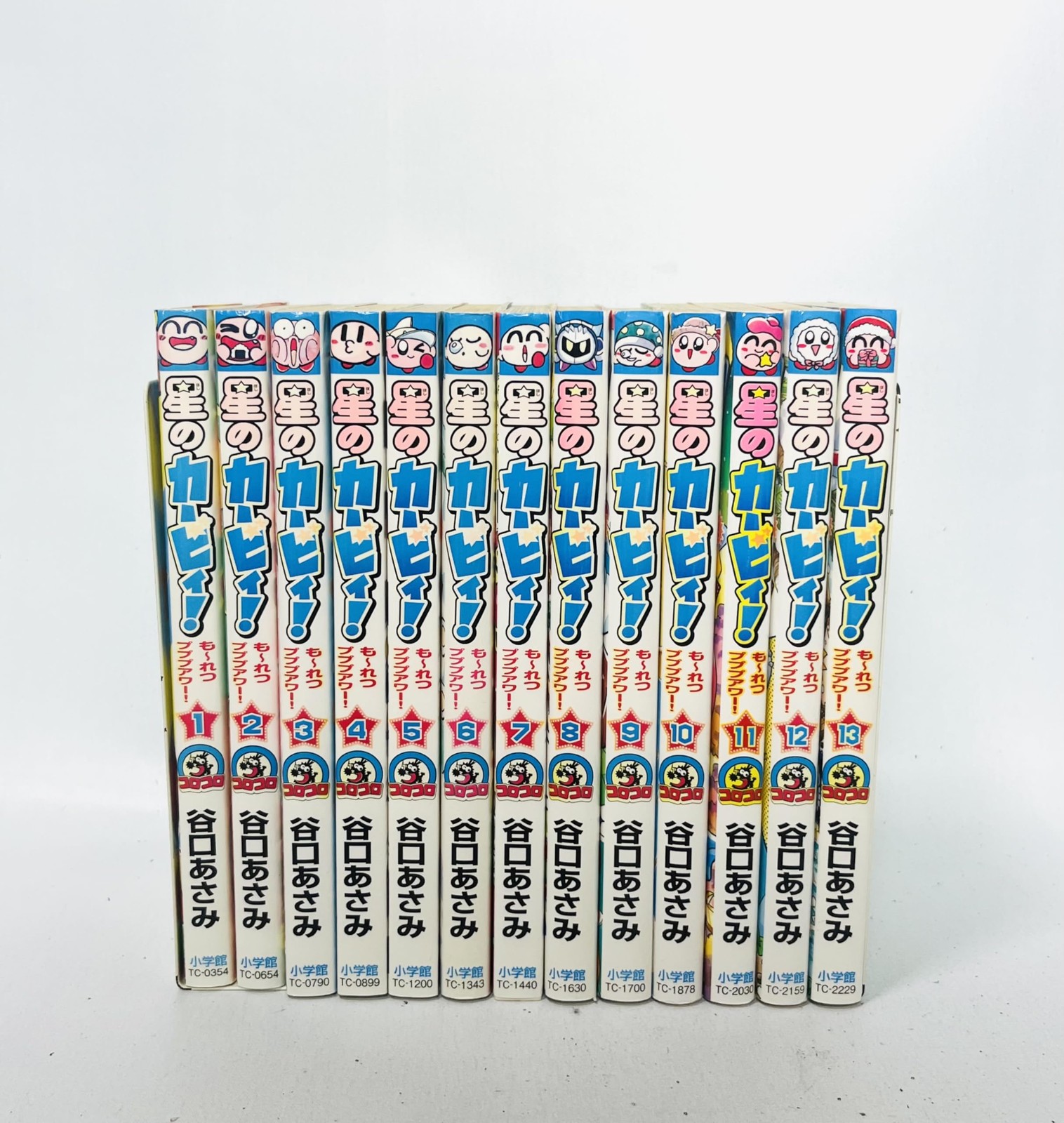 Kirby Super Pupupu Adventures Manga Vol. Set completo 1-13 fumetti CoroCoro