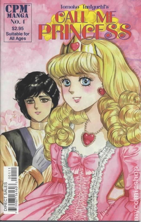 Chiamami Principessa 1A FN 1999 Immagine Stock
