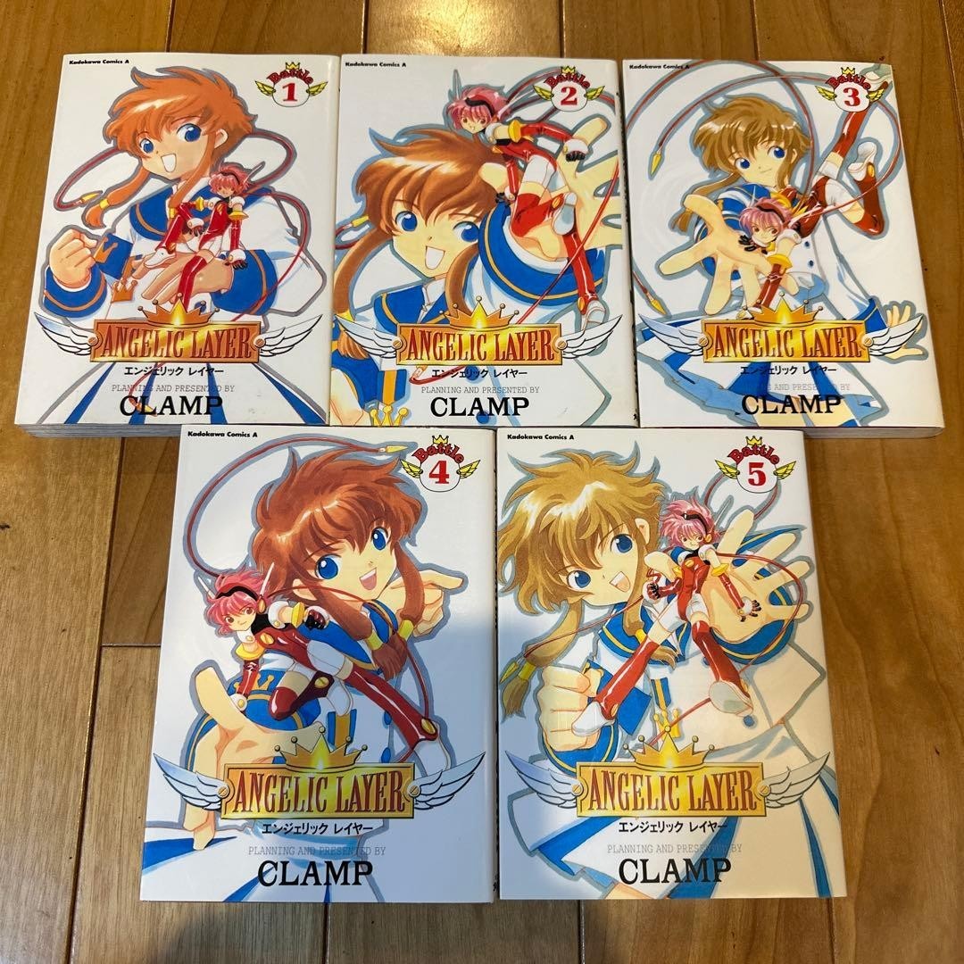 Angelic Layer Vol.1-5 Completo Fumetto Manga CLAMP Lingua: JPN
