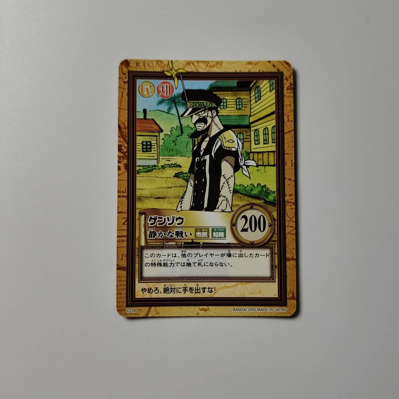 Genzo One Piece Trading Card TV Anime Bandai 2000 Japanese C239