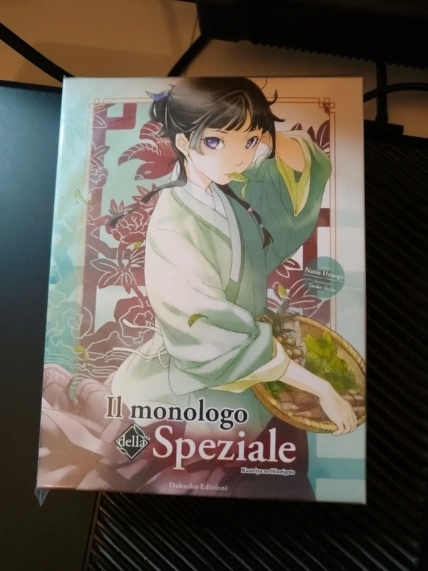 Il monologo della speziale variant
