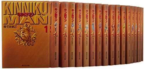 Kinnikuman edizione tascabile fumetto tutti i 18 volumi set completo (... forma libro JP