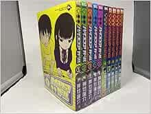 HI SCORE GIRL Manga Fumetto Set Completo 1-10 RENSUKE OSHIKIRI Giapponese... Forma Libro JP