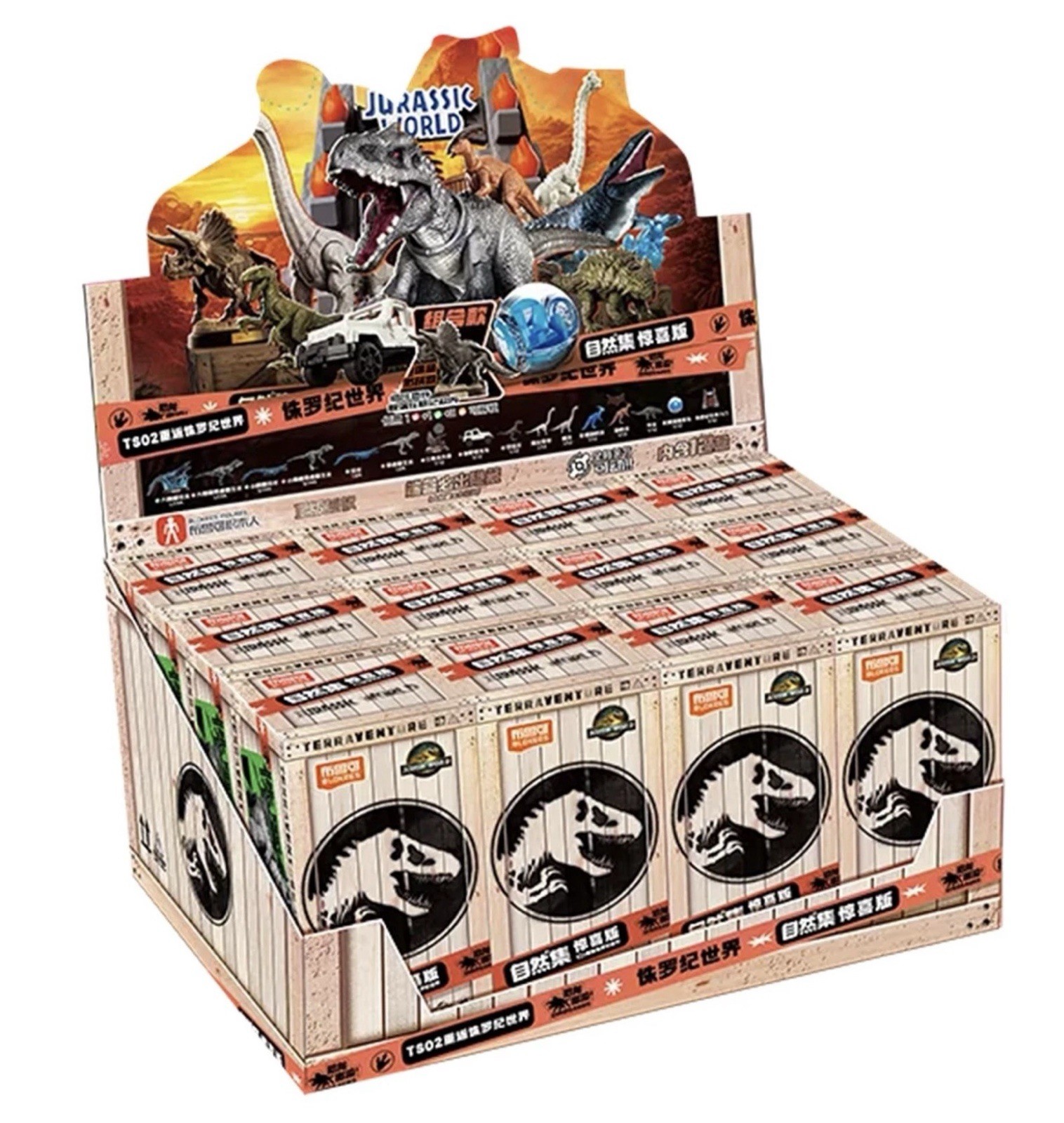 Blokees Jurassic World TerraVenture TS02 Full Case 12 Blind Boxes