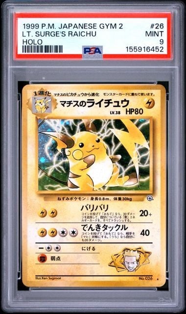 PSA 9 LT SURGES RAICHU GYM 2 GIAPPONESE HOLO POKEMON COME NUOVO