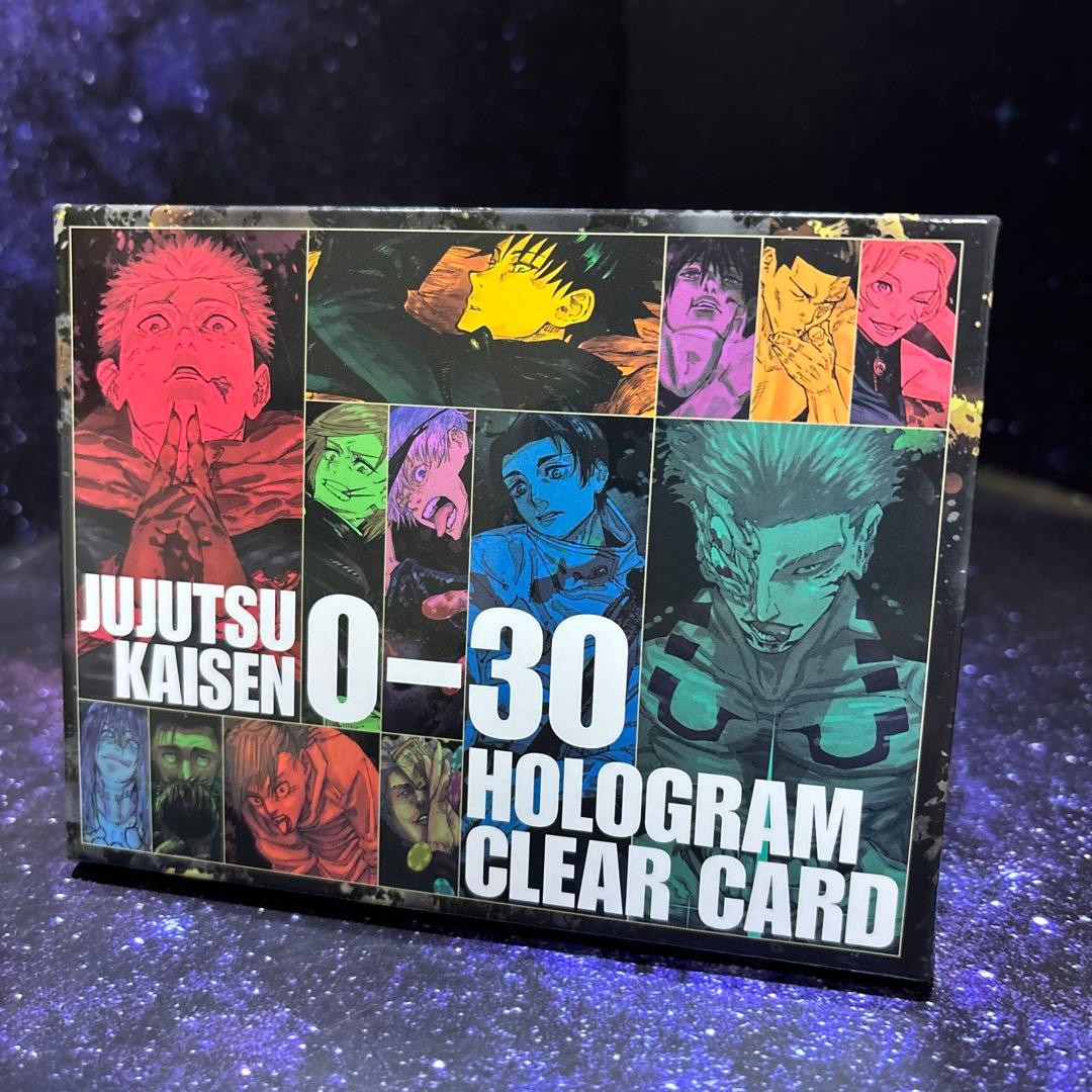 Jujutsu Kaisen settimanale JUMP ologramma carte trasparenti fumetti volumi 0~30 tutti i personaggi