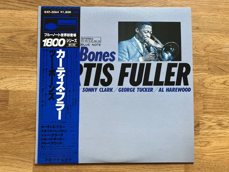 Curtis Fuller / Two Bones