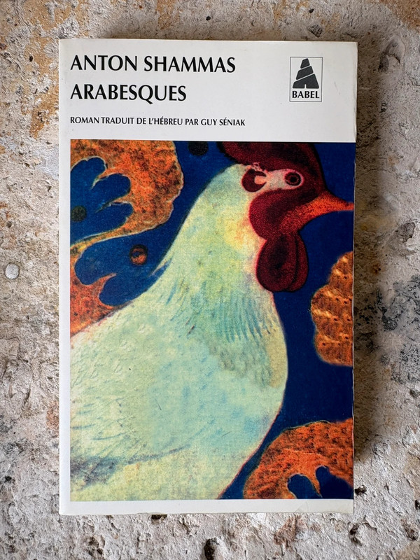 Arabesques