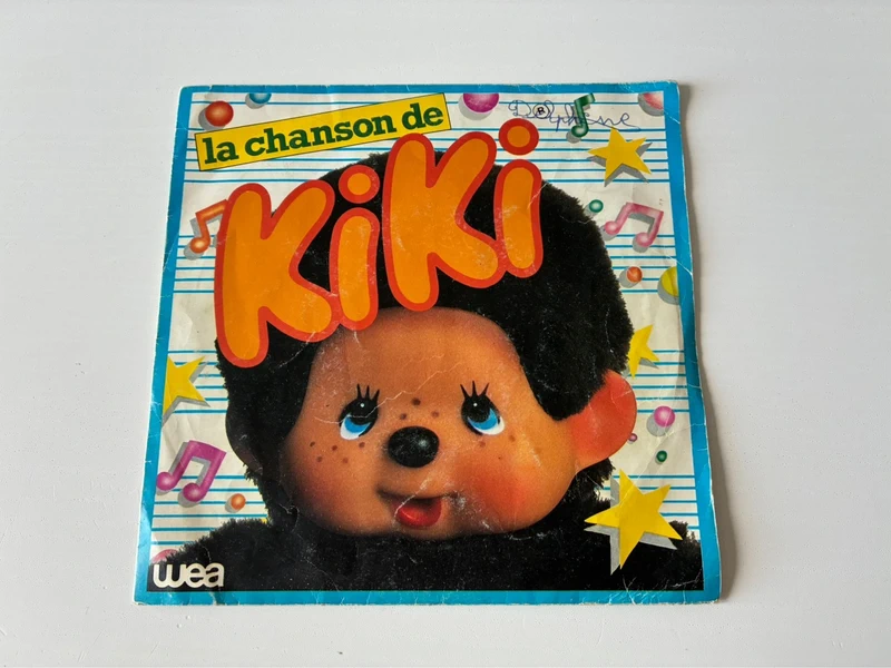 Vinyle 45 Tours Kiki