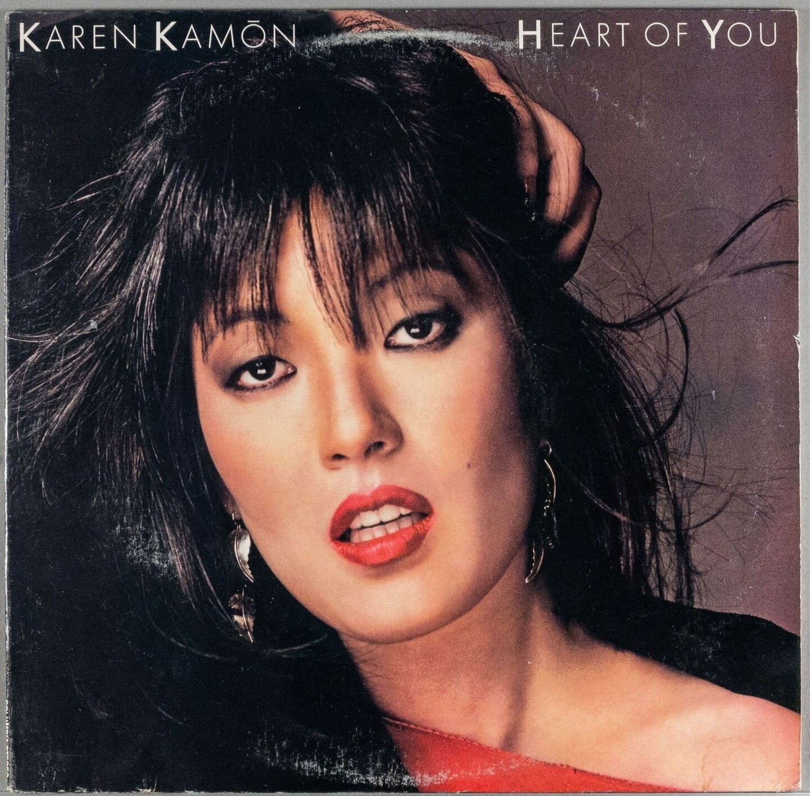 KAREN KAMON Heart Of You 1984 LP Vinyl Record Album : EX/VG AL 39407