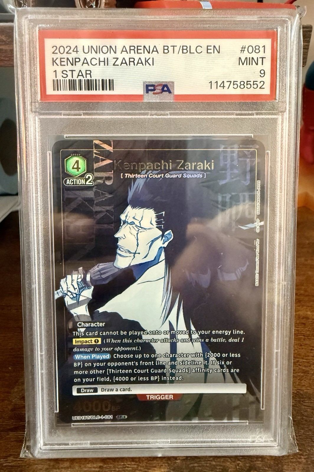 2024 Union Area BT/BLC #81 Kenpachi Zaraki 1 stella PSA 9