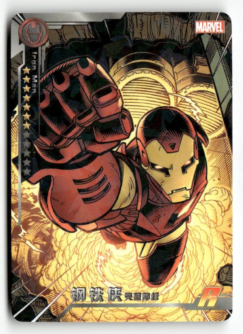 Scheda Camon Marvel Iron Man MWZ-060 R