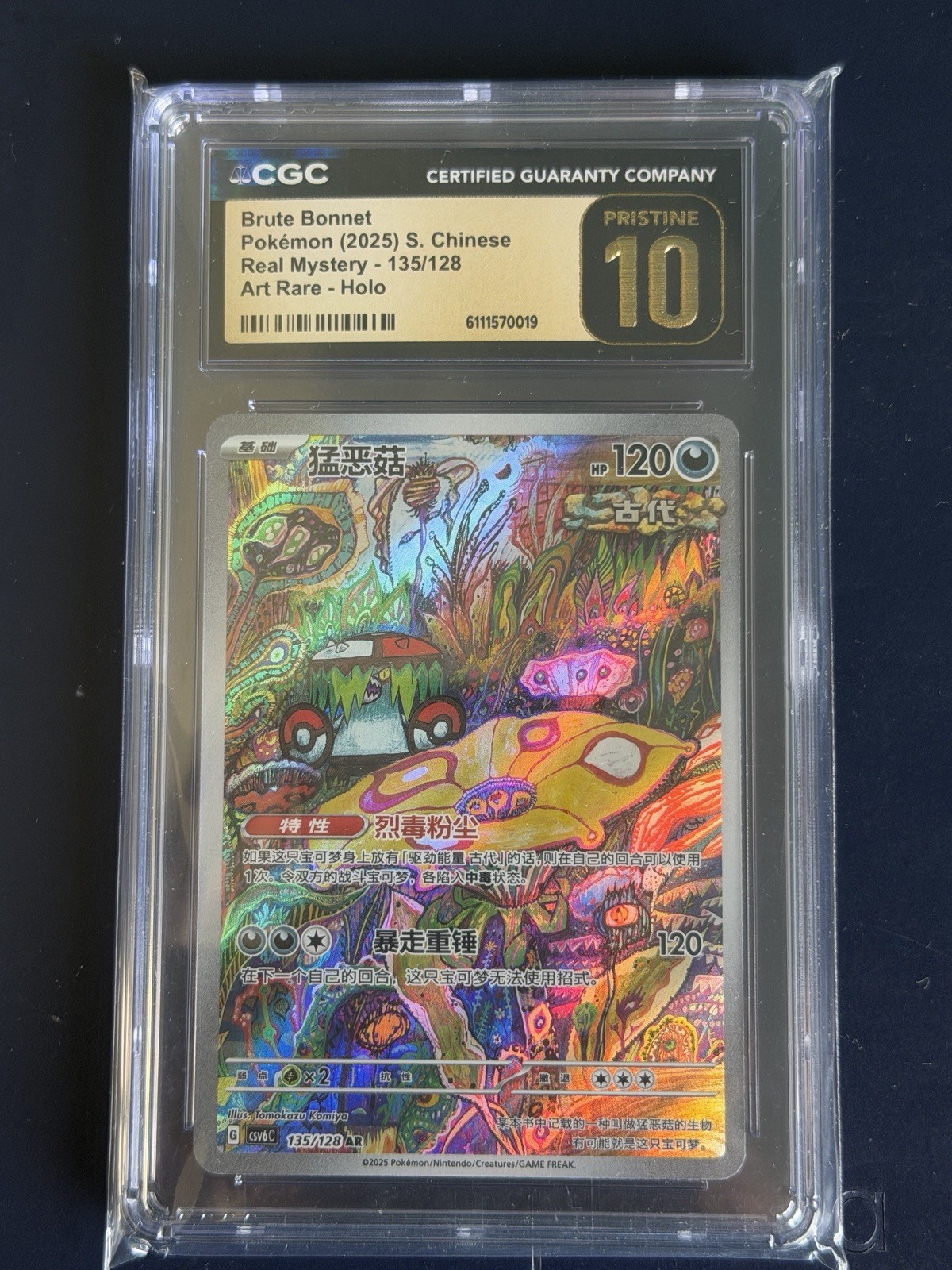 Pokémon Brute Bonnet 135/128 AR Holo Cinese Real Mystery Komiya CGC 10