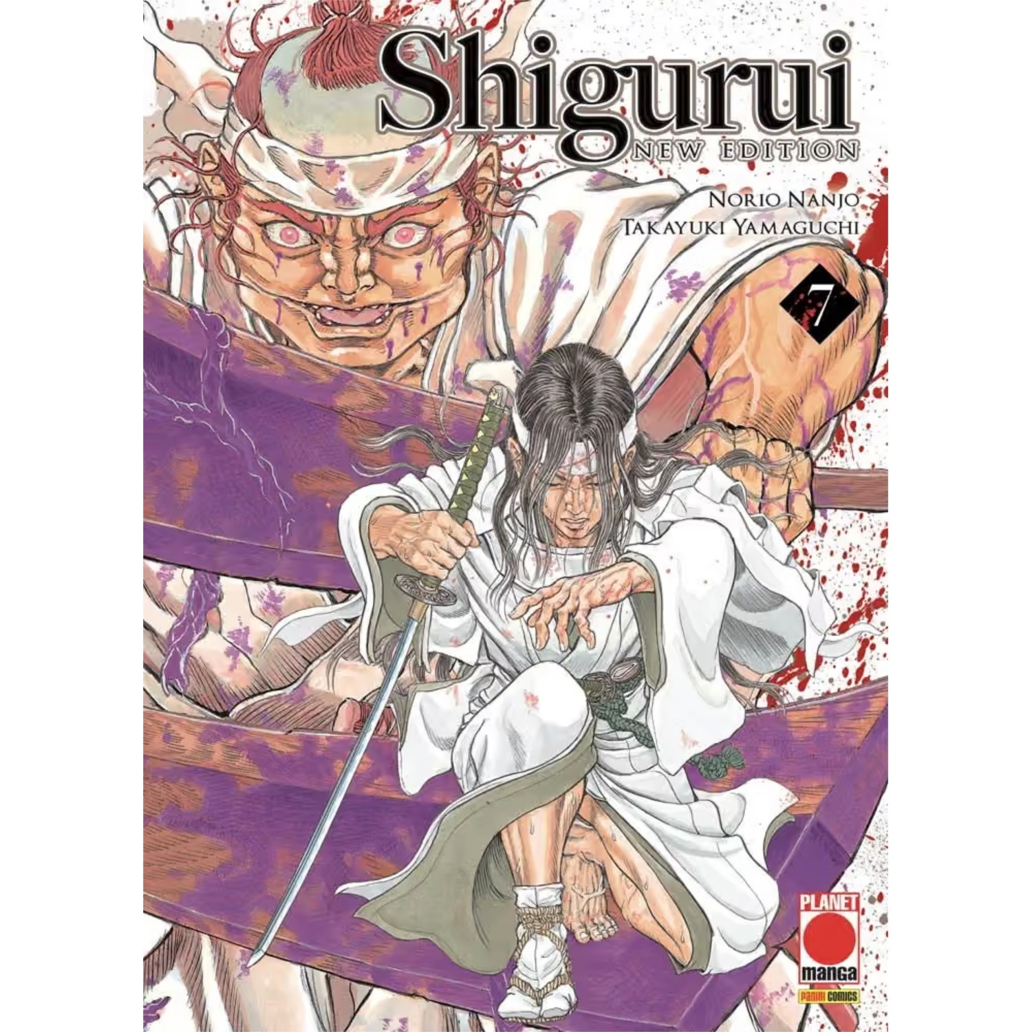 SHIGURUI NEW EDITION 7 PANINI