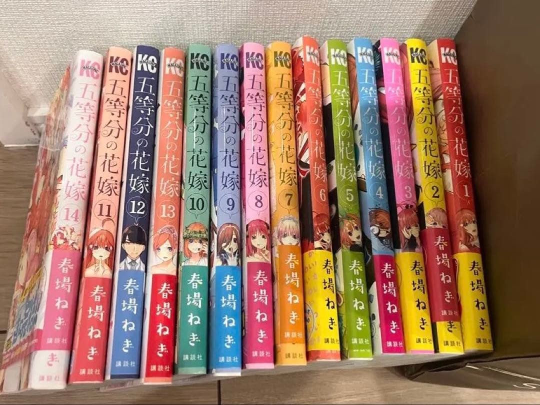 The Quintessential Quintuplets Vol 1-14 Set Completo Manga Negi Haruba Giapponese