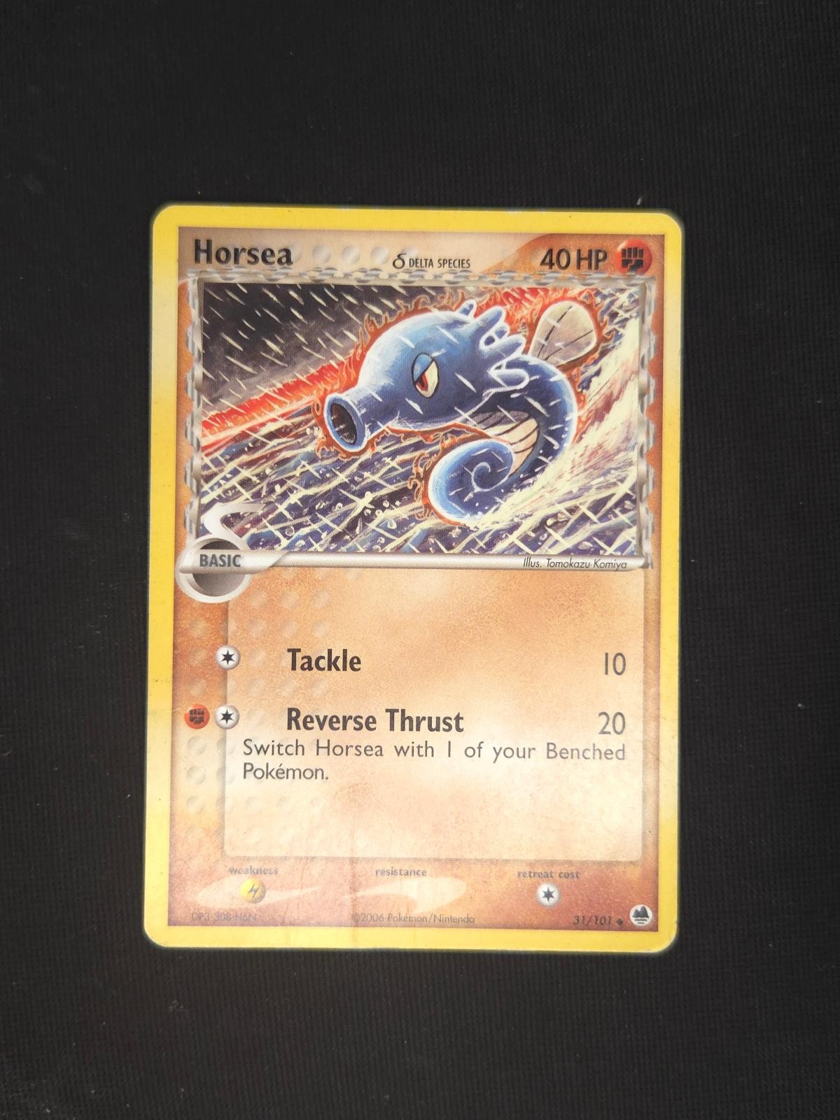 Horsea 31/101 Uncommon Dragon Frontiers Pokemon LP