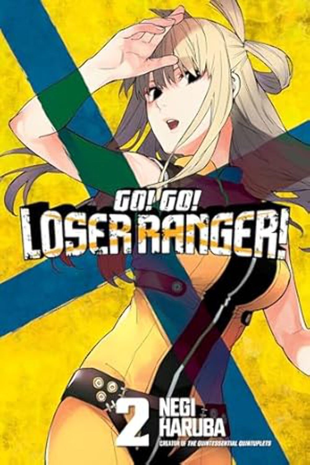 Vai! Vai! Ranger perdente! Vol 2 manga inglese usato graphic novel