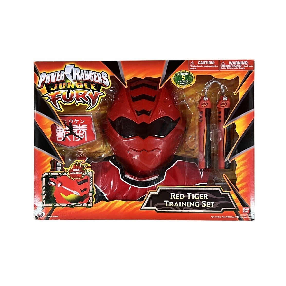Set allenamento Power Rangers Jungle Fury tigre rossa costume cosplay inutilizzato NOS