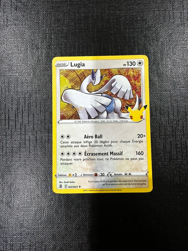 Lugia holo célébrations ( 022/025 )