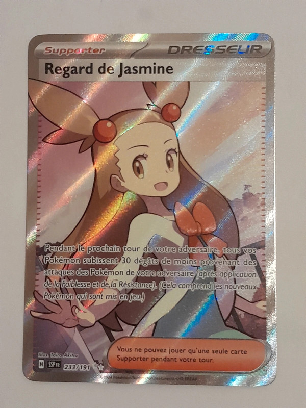 Carte Pokémon Regard de Jasmine 233/191 SSP