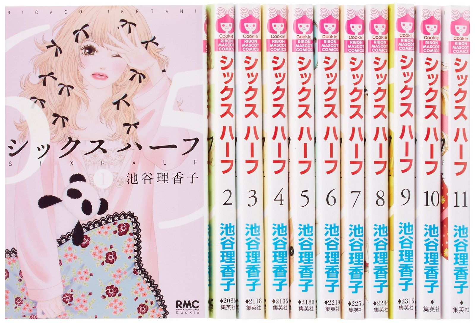 Shueisha Six Half Comic set completo di 11 volumi 11 volumi
