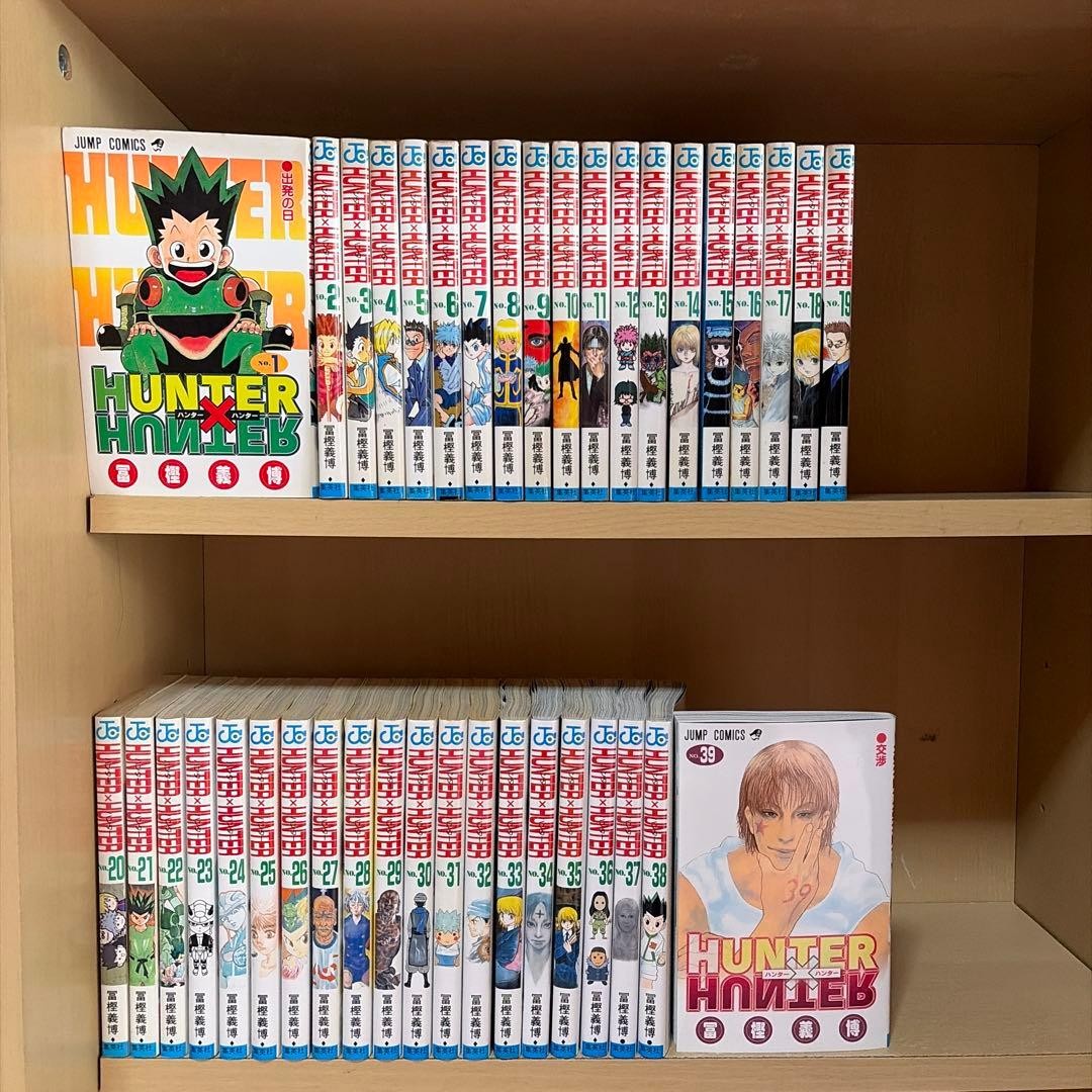 HUNTER HUNTER set completo volumi 1 39 Yoshihiro Togashi