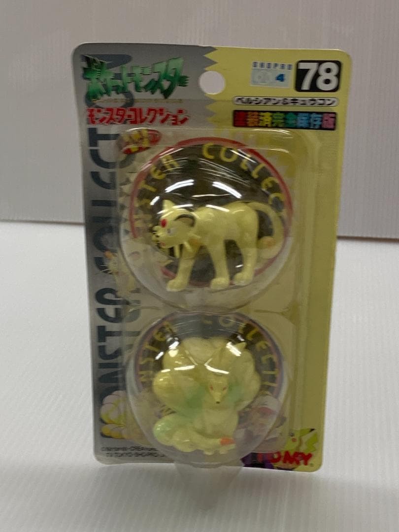 MonColle W 78 Persian & Ninetales Pokemon TOMY Figura F/S FEDEX