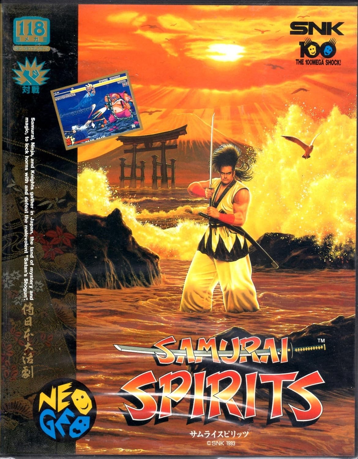 SAMURAI SHODOWN 1 Spirits Neo Geo AES SNK Neogeo forma libro JP